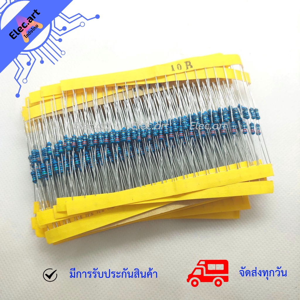 ตัวต้านทาน-resistor-1-4w-1-แพ็ครวม-30-ค่า-ค่าละ-20-ชิ้น-ทั้งหมด-600-ชิ้น