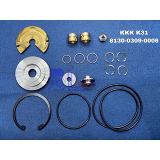 ชุดซ่อม KKK K31 8130-0309-0006