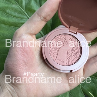 แท้💯 Tarte amazonian clay 12-hour blush 1.5g ไซส์มินิ สี Paaarty, captivating