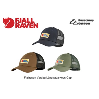 Fjallraven Vardag Långtradarkeps Cap