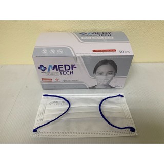 MeDiTech Mask หน้ากากอนามัยการแพทย์ ผ้านุ่ม สายคล้องชนิดสี (50ชิ้น ...