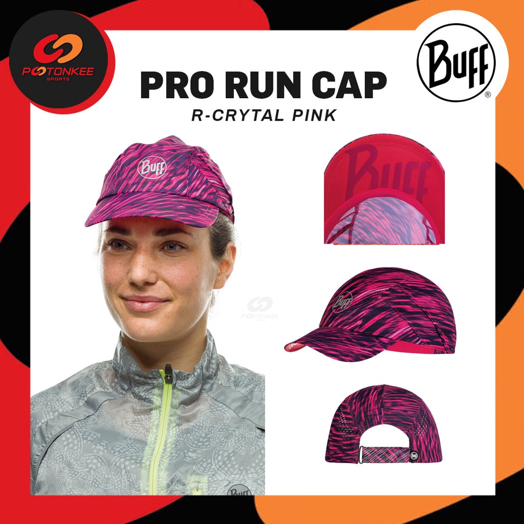 BUFF PRO RUN CAP หมวกวิ่งบัฟ ใส่วิ่ง ออกกำลังกาย ระบายอากาศได้ดี มีที่ ...