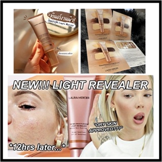 cosmetichub69 แท้ทั้งร้าน !! ทินต์งานผิวใหม่ล่าสุดจาก LAURA MERCIER TINTED MOISTURIZER LIGHT REVEALER 4 สี