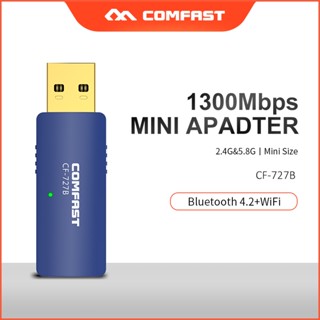 ภาพหน้าปกสินค้าComfast ตัวรับสัญญาณ wifi pc 5g bluetooth ตัวรับสัญญาณ wifi Usb wifi 727B Wifi 5 ซึ่งคุณอาจชอบสินค้านี้