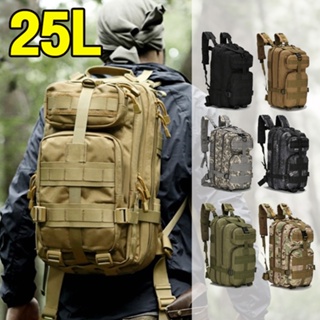 25L/50L กระเป๋าเป้ทหาร 3D กระเป๋าเป้ กลางแจ้งจำลองทหารกระเป๋าเป้สะพายหลัง Outdoor Sport Hiking Camping Travel Backpack