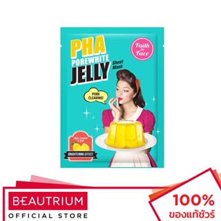 FAITH IN FACE Pha Porewhite Jelly Sheet Mask มาส์กหน้า 30ml