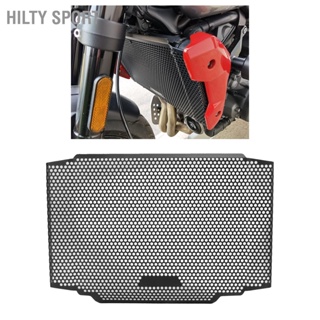 Hilty Sport👍👍 กระจังหน้ารถจักรยานยนต์ สเตนเลส แบบเปลี่ยน สําหรับ Trident 660 2021+