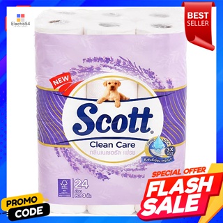 สก๊อตต์ คลีนแคร์ กระดาษชำระ กลิ่นเนเชอรัล เฟรช 24 ม้วนScott Clean Care Toilet Paper Natural Fresh Scent 24 Rolls