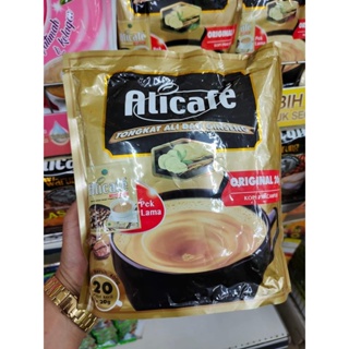 กาแฟ Alicafe ผสมโสม พร้อมส่งในไทย สินค้าจากมาเลเซีย