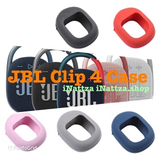 ภาพขนาดย่อของสินค้า(พร้อมส่ง) เคสซิลิโคน JBL clip4 ลำโพงบลูทูธไร้สาย (silicone case jbl clip4)