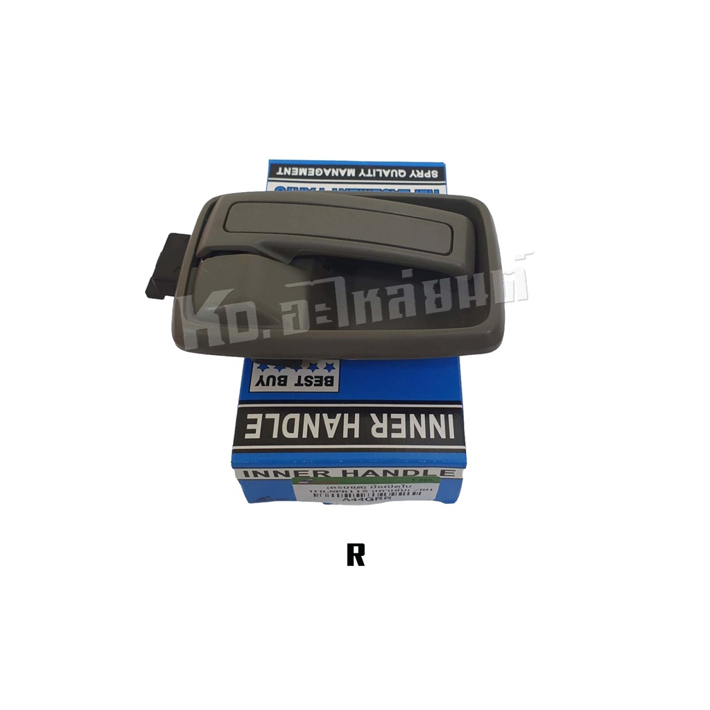 มือเปิดประตูใน-isuzu-tfr-kbz-npr115-สีดำ-lh-rh