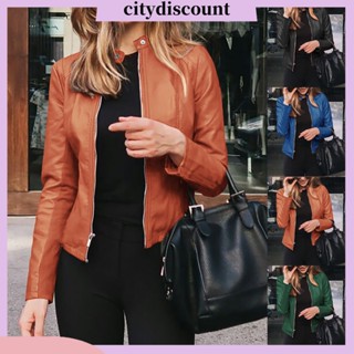 &lt;citydiscount&gt;  เสื้อแจ็กเก็ตสูทหนังเทียม ตัวสั้น แฟชั่นฤดูใบไม้ร่วง ฤดูหนาว สําหรับผู้หญิง