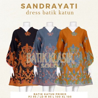 Sandrayati Tunic ผ้าบาติก แขนดอกทิวลิป