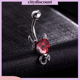 ภาพขนาดย่อของภาพหน้าปกสินค้า(citydiscount) เครื่องประดับจิวแหวนเจาะร่างกายสะดือรูปหัวใจแฟชั่นเซ็กซี่ จากร้าน citydiscount.th บน Shopee ภาพที่ 2