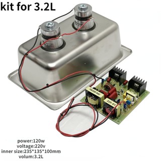 DIY ultrasonic cleaner replacement kit 3.2/6.5L  board transducer basin basket ultrasound circuit washing home-made acce