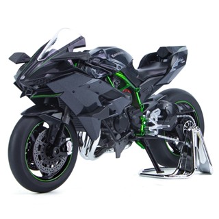 ของเล่นรถจักรยานยนต์ KAWASAKI H2R สเกล 1/9 อัลลอยด์ เก็บสะสม ของขวัญ ของสะสม สําหรับเด็ก