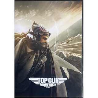 Top Gun: Maverick (2022, DVD)/ ท็อปกัน: มาเวอริค (ดีวีดี)