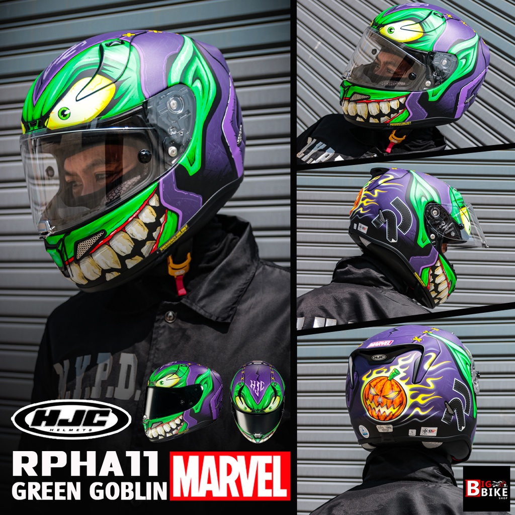 หมวกกันน็อค-hjc-รุ่น-rpha11-green-goblin-marvel-รุ่นท๊อป-sport-amp-racing