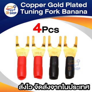 Hot 4PCS Copper Gold Plated Tuning Fork Banana Y Spade Plug Adapter AV Audio Terminals Connector For Speaker Cable Power