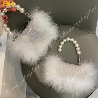 Bright Diamond Womens Crossbody One Shoulder Diamond Furry Bag Chain Crossbody Pearl Hand Small Bags