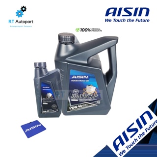 ภาพหน้าปกสินค้าAisin น้ำมันเครื่องสังเคราะห์ Aisin Ultra-synTECH+ HDDEO 10w40 / 10w-40 ดีเชล CK4 น้ำมันเครื่องสังเคราะห์ CK-4 ซึ่งคุณอาจชอบสินค้านี้