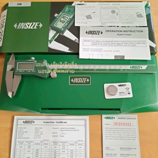 ภาพขนาดย่อของภาพหน้าปกสินค้าเวอร์เนียดิจิตอล 8" Vernier Digital Caliper 0-200mm/0-8" INSIZE 1108-200 อินไซส์ เวอร์เนีย ดิจิตอล 8นิ้ว จากร้าน a9zshop บน Shopee ภาพที่ 1