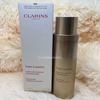 [แท้💯ฉลากภาษาไทย]Clarins Nutri-Lumière Treatment Essence  200 มล.