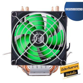 พัดลมระบายความร้อน ราคาสุดคุ้ม Cooling fans HUANANZHI A300 ใช้ได้ทั่ง INTEL และ AMD แถมซิลิโคน CPU2DAY