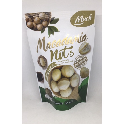 Much macadamia nuts ขนาด 50 กรัม Shopee Thailand