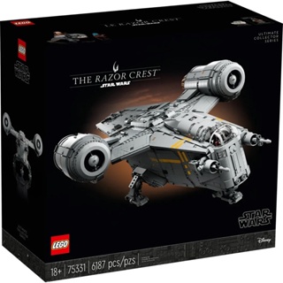 LEGO® Star Wars The Razor Crest™ 75331 - (เลโก้ใหม่ ของแท้ 💯% กล่องสวย พร้อมส่ง)