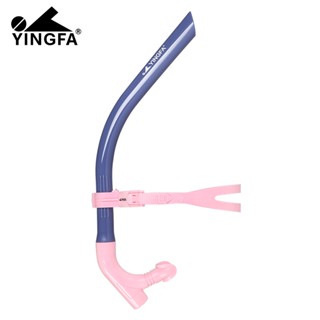 №❡Yingfa ดำน้ำ ว่ายน้ำ ฝึก ใต้น้ำ เครื่องช่วยหายใจ เด็ก ผู้ใหญ่ ดำน้ำดูปะการัง ฟรีสไตล์ อุปกรณ์ ดำน้ำมืออาชีพ