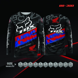 Bigbike Racing Shop เสื้อไบค์เกอร์ Honda Fox No.300
