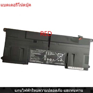 New Laptop Battery for ASUS Zenbook UX301 UX301LA UX301LAA C32N1305