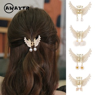 AWAYTR New Pearl Rhinestone Fringe Butterfly Hair Clip for Women Temperament Advanced Angel Wings Horsetail Grab Clip Hair Accessories