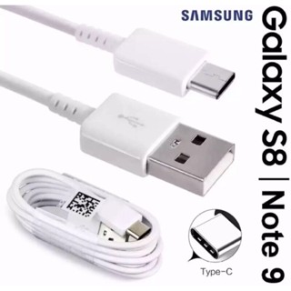 ส่งจากไทย สายชาร์จ samsung usb type c สายชาร์จซัมซุง ไท้ซี ชาร์จด่วน A20 A30 A50 A70 A31 A51 A71 A21 S8 S8P S9 S9P S10