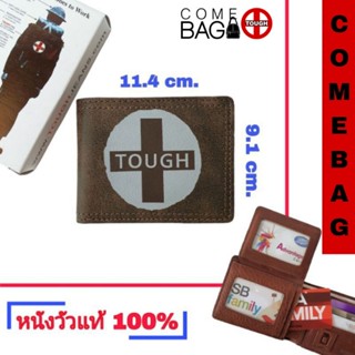 กระเป๋าสตางค์TOUGH (หนังวัวแท้ 100%) หนังหนาใช้งานได้นาน