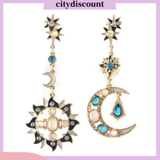 &lt;citydiscount&gt;  ต่างหูผู้หญิง ประดับเพชร Rhinestone