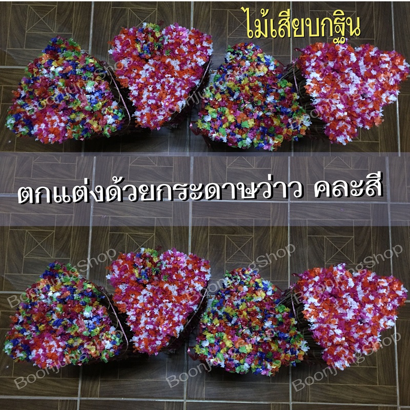 ไม้เสียบเงินกฐิน-ชุด10มัดรวม1-000-ก้าน-ไม้เสียบธนบัตร-ไม้เสียบเงิน-สำหรับประดับต้นกฐิน-ตกแต่งด้วยกระดาษว่าวคละสี