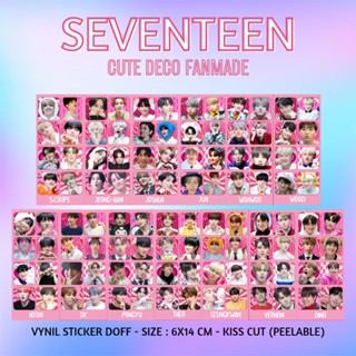 สติกเกอร์ ลายน่ารัก DECO SEVENTEEN