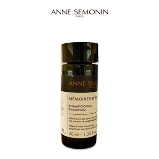 Anne Semonin Paris (อานน์ ซิโมแนง ปารีส) - Memories Dete Gentle Shampoo (40ml)