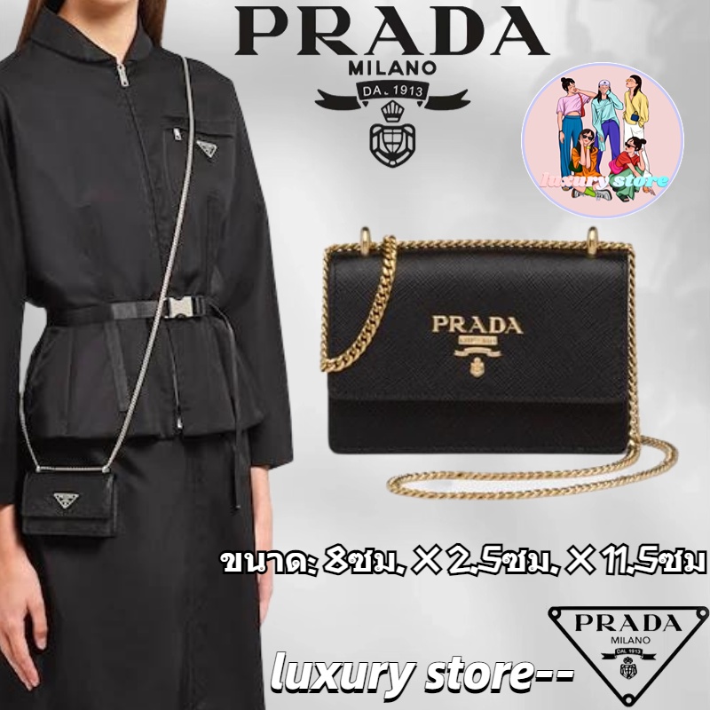 prada-กระเป๋าใส่เหรียญโซ่หนัง-prada-saffiano-รูปแบบใหม่-สินค้าลดราคา