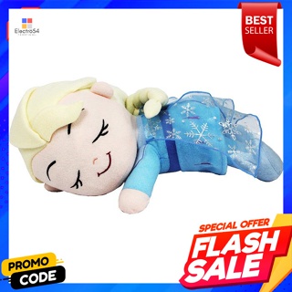 ตุ๊กตาเจ้าหญิงเอลซ่านอน มินิ ขนาด 10 นิ้ว คละแบบSleeping Elsa Princess doll, mini, size 10 inches, assorted styles