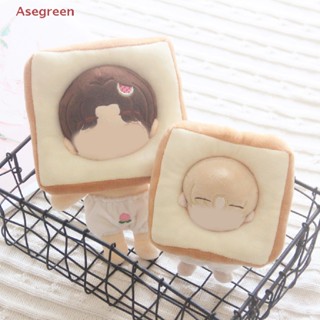 [Asegreen] หมวกคลุมขาไก่ ขนมปังปิ้ง สําหรับตุ๊กตา Idol 20 ซม.