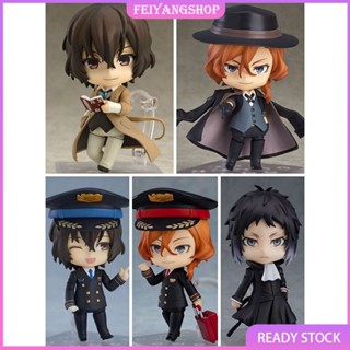 ของเล่น Nendoroid Bungo Stray Dog 657 สําหรับเด็ก#Osamu Dazai 676#Chuya Nakahara 1191#ตัวละครขยับได้