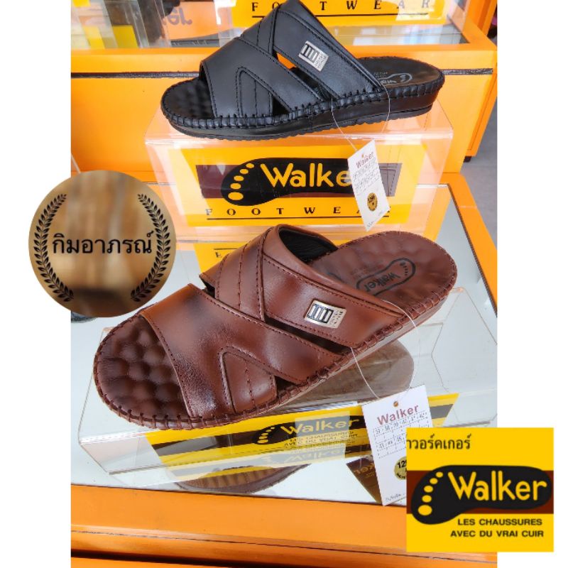 รองเท้าหนัง-วอร์คเกอร์-walker-รหัส-m5241-ของแท้แน่นอน