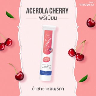 Viboosta acerola cherry plus effervescent tablet 20 เม็ดฟู่ 1 หลอด ไวบูสต้า อะเซโรลา เชอร์รี่ พลัส
