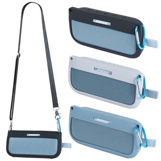 เคสซิลิโคนนิ่ม พร้อมสายคล้องไหล่ และคาราบิเนอร์ สําหรับลําโพงบลูทูธ Bose SoundLink Flex