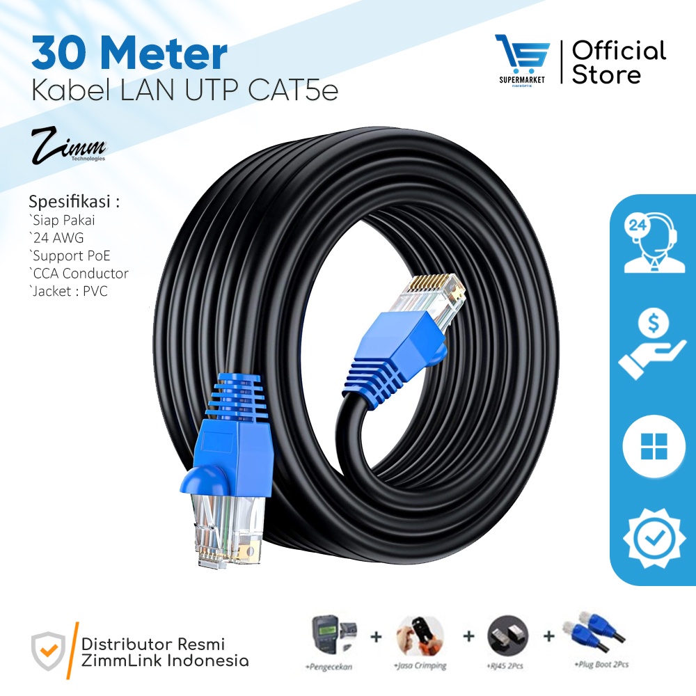 สาย Lan RJ45 เครือข่าย UTP Cat 5e 30 เมตรพร้อม RJ45 CCA ความยาว 30M ใน ...