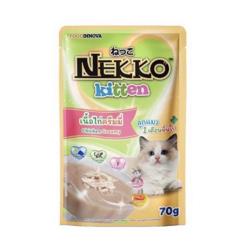 nekko-kitten-อาหารเปียกแมวเด็ก-เหมาะสำหรับลูกแมว-1-เดือนขึ้นไป