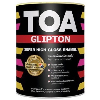 TOA Glipton สีน้ำมันเคลือบเงาเหล็กและไม้ สี Cocoa Brown เบอร์ G465 ขนาด ...